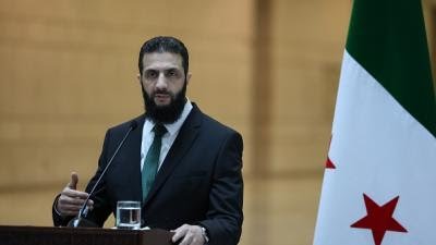 تنصيب أحمد الشرع رئيساً لسورية في المرحلة الانتقالية
