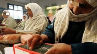 اليوم العربي لمحو الأمية.. الحاجة لتعزيز الجهود لاجتثاث آفة تعيق التنمية في الوطن العربي