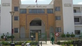 مجلس عمالة فاس يصادق على اتفاقيات ذات طابع اجتماعي واقتصادي وثقافي وصحي