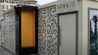 أمن البيضاء يتعقب سارقي المراحيض