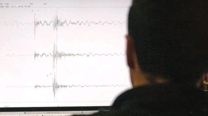 جهة مراكش-آسفي تسجل هزة أرضية بقوة 2.8 درجة