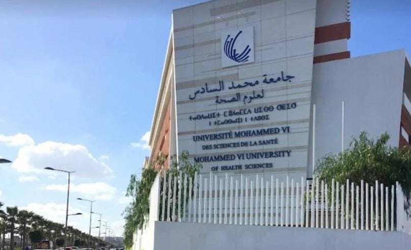 الدار البيضاء: المؤتمر الإفريقي الأول لطب الأطفال من 10 إلى 12 يناير الجاري