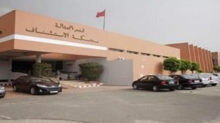 أسفي: إدانة محام وموظف جماعي وعدل في قضية تزوير