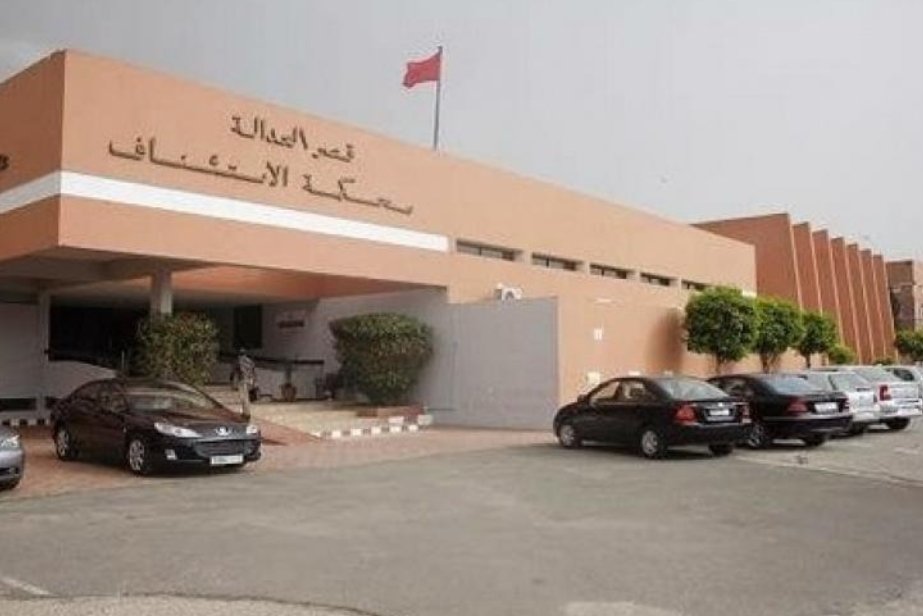 أسفي: إدانة محام وموظف جماعي وعدل في قضية تزوير