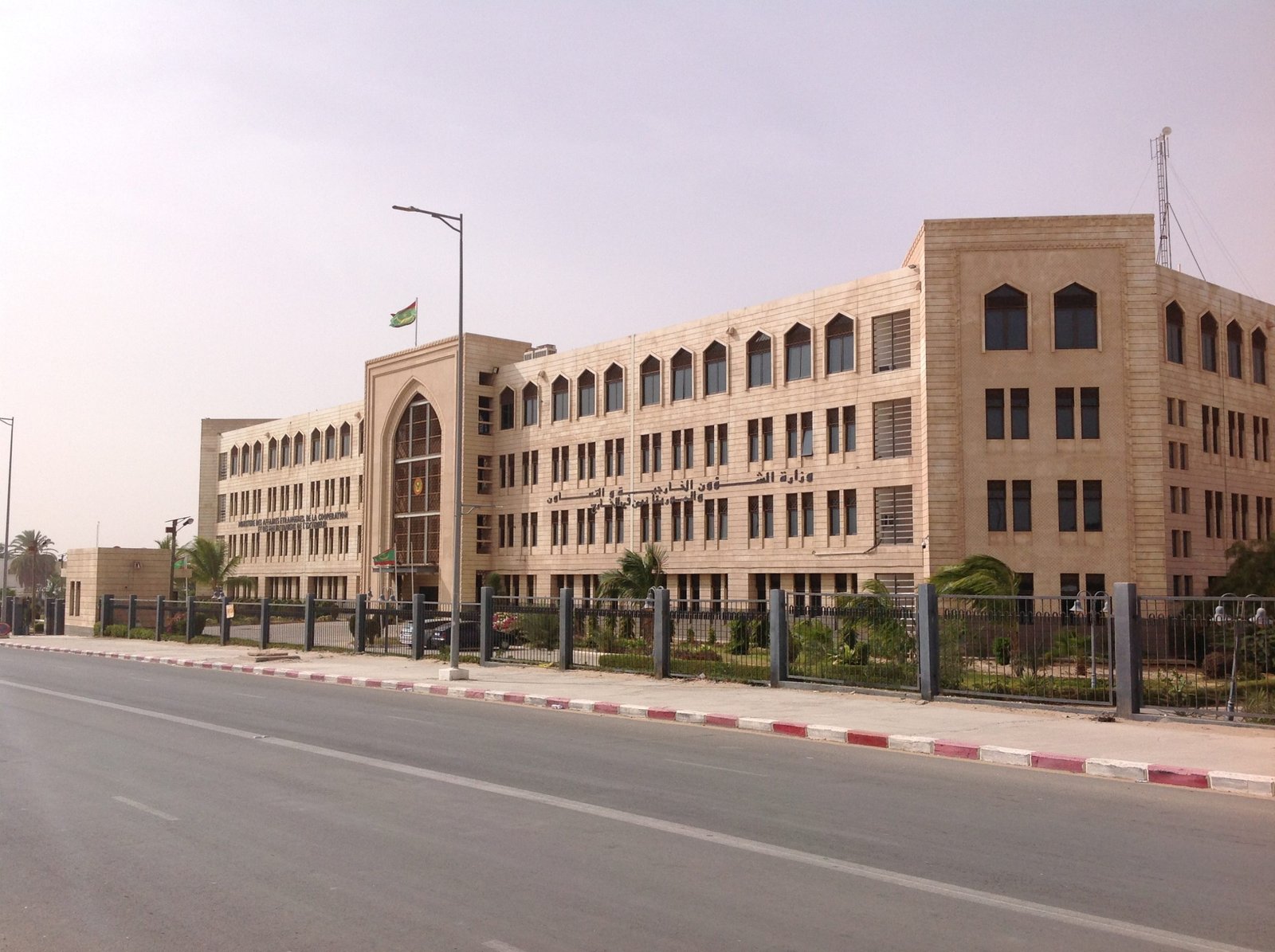 إعلان مهم للراغبين في السفر إلى موريتانيا