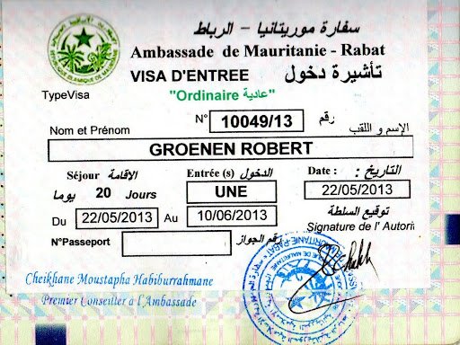 موريتانيا تعتمد التأشيرة الإلكترونية ابتداء من الخامس يناير الجاري