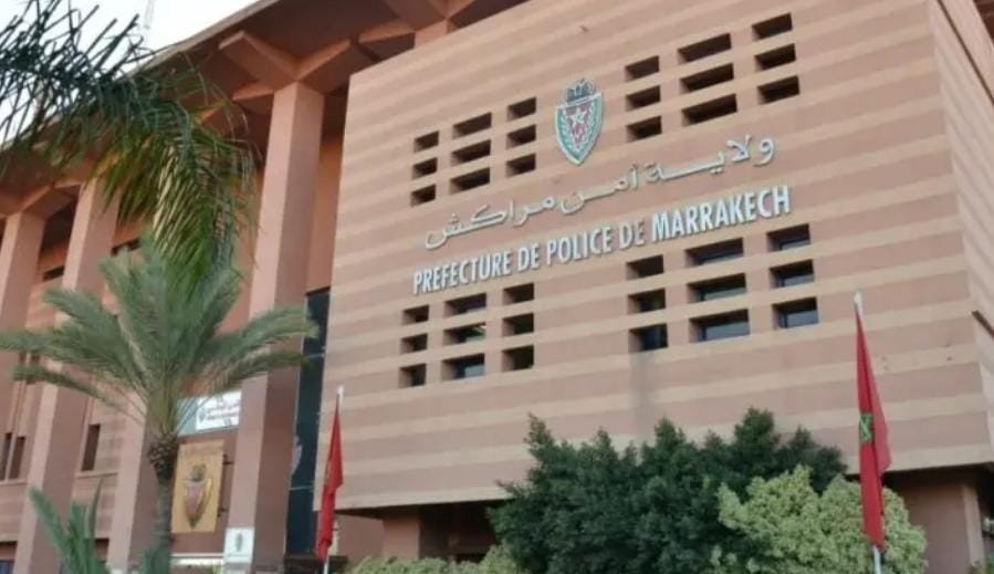 مراكش : افتتاح مدرسة لتكوين حراس الأمن .. بنية جديدة لدعم منظومة التكوين الشرطي