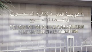 رصد ما مجموعه 47 حالة إصابة بداء الحصبة بعدد من المؤسسات السجنية (مندوبية)