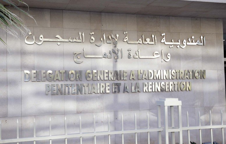 رصد ما مجموعه 47 حالة إصابة بداء الحصبة بعدد من المؤسسات السجنية (مندوبية)