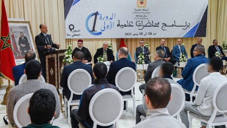 سلا.. انطلاق برنامج “محاضرات علمية” لفائدة سجناء قضايا التطرف والإرهاب