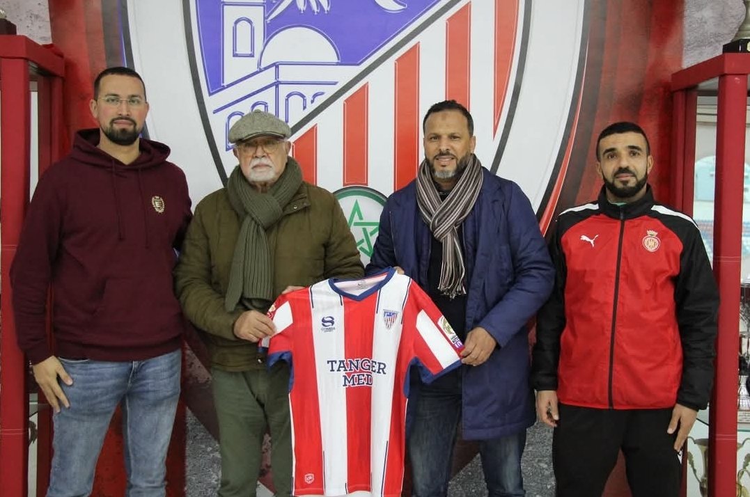 تعيين محمد بنشريفة مدربا للمغرب التطواني
