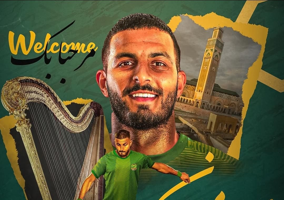 الشرطة العراقي يعزز صفوفه بالتعاقد مع المغربي أيوب المودن