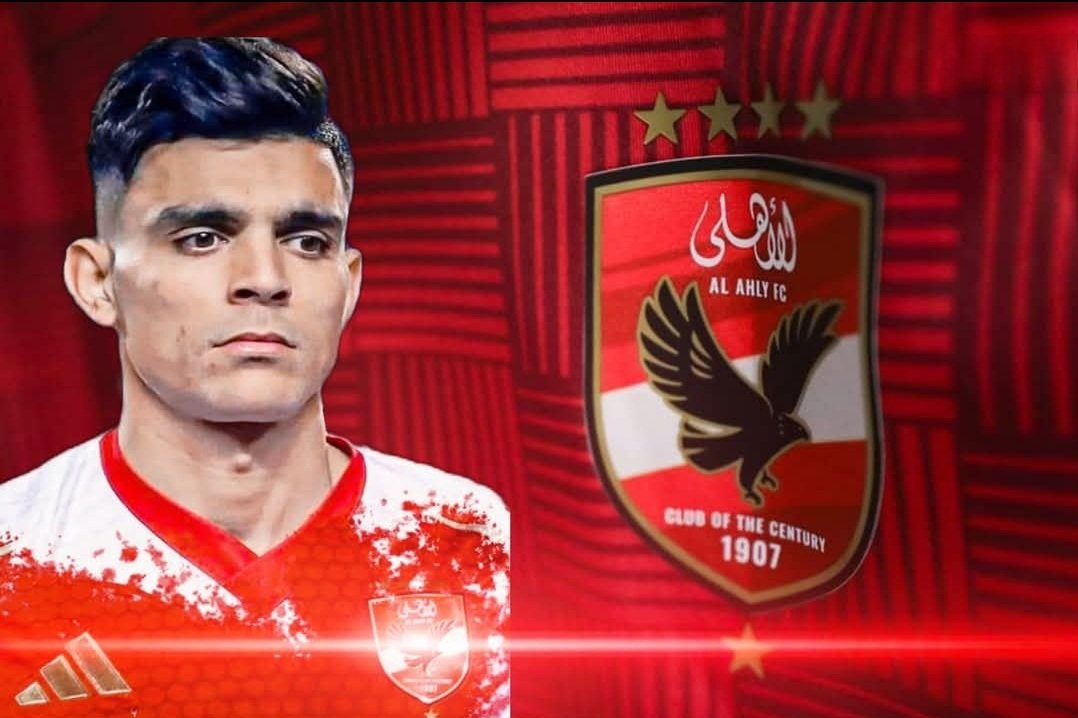 الأهلي يقترب من ضم أشرف بن شرقي وديريك كوتيسا لدعم صفوفه