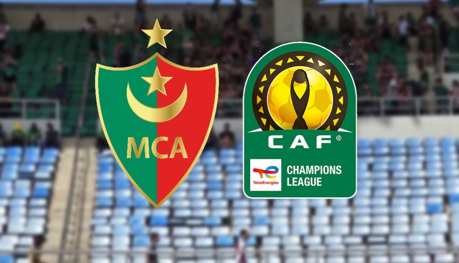 مولودية الجزائر يتأهل إلى ربع نهائي دوري أبطال أفريقيا بتعادل سلبي أمام يانغ أفريكانز