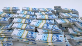 التسوية الضريبية تُنعش خزينة الدولة بـ500 مليار سنتيم