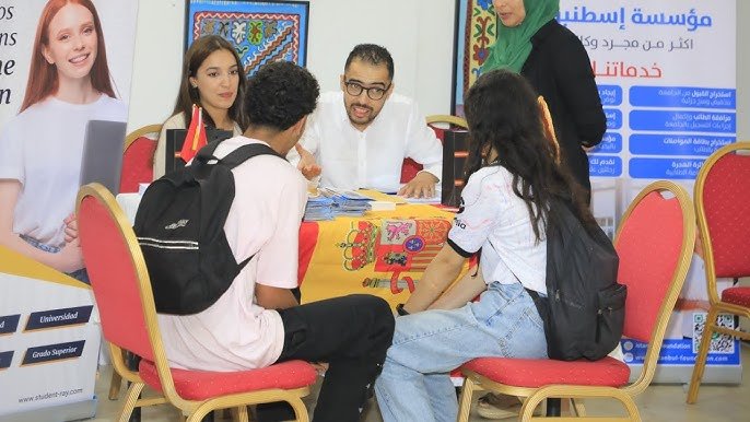 ملتقى “الدراسة في إسبانيا” يحتفي بالدورة التاسعة في ثلاث مدن مغربية