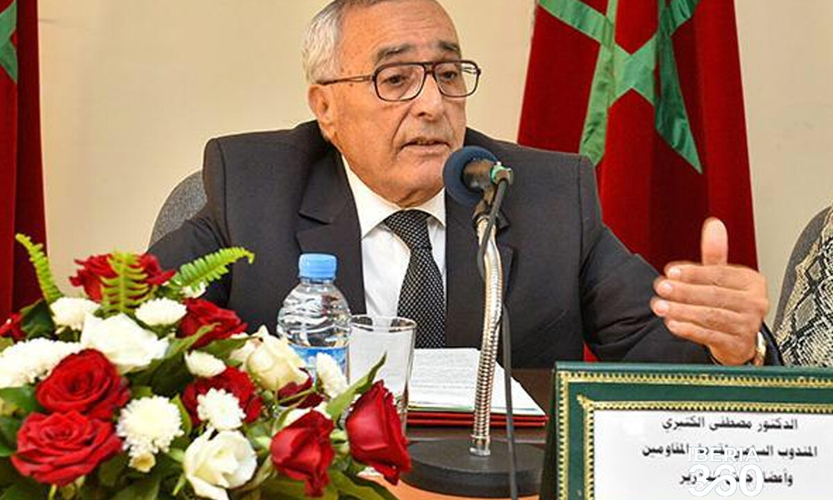 سلا..تخليد ذكرى إنتفاضة 29 يناير المجيدة مناسبة لإستخلاص العبر و دعوة لصون الذاكرة التاريخية