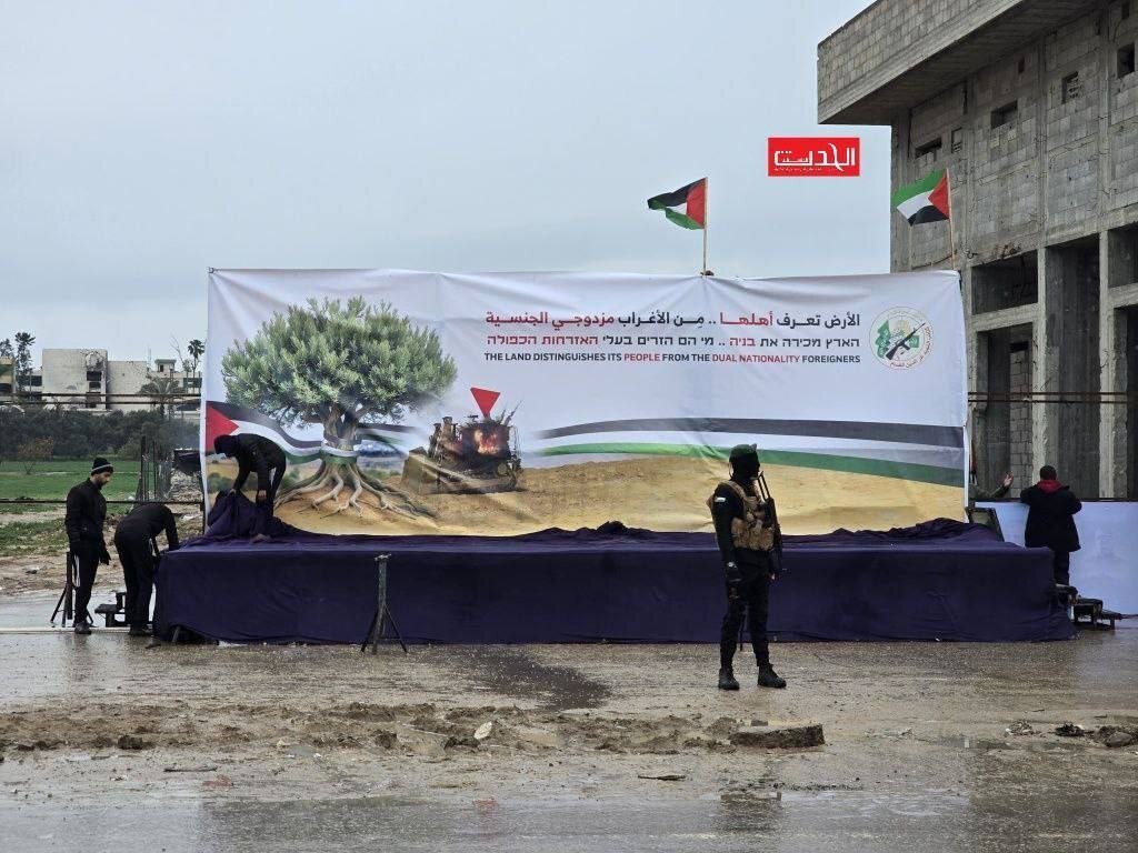 إطلاق سراح 4 أسرى إسرائيليين في النصيرات وسط غزة