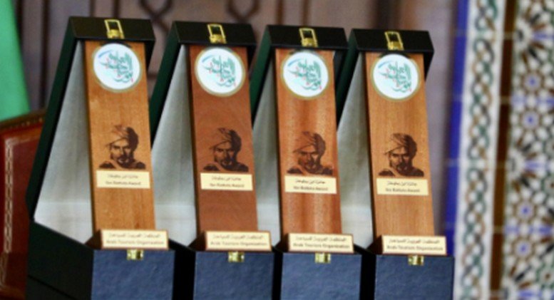 الجامعة العربية تستضيف حفل تقديم جائزة ابن بطوطة للعام 2025