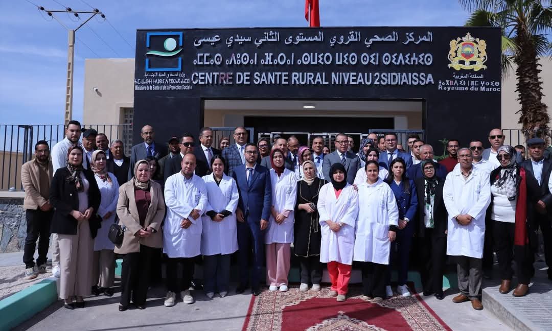 بني ملال : إعطاء انطلاقة خدمات 15 مركزا صحيا حضريا وقرويا