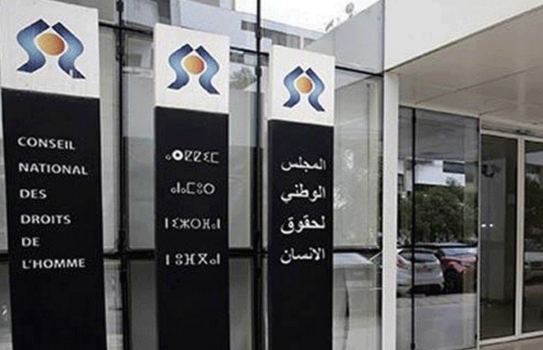 اللجنة العربية الدائمة لحقوق الإنسان تعتمد توصيات تقدم بها المغرب