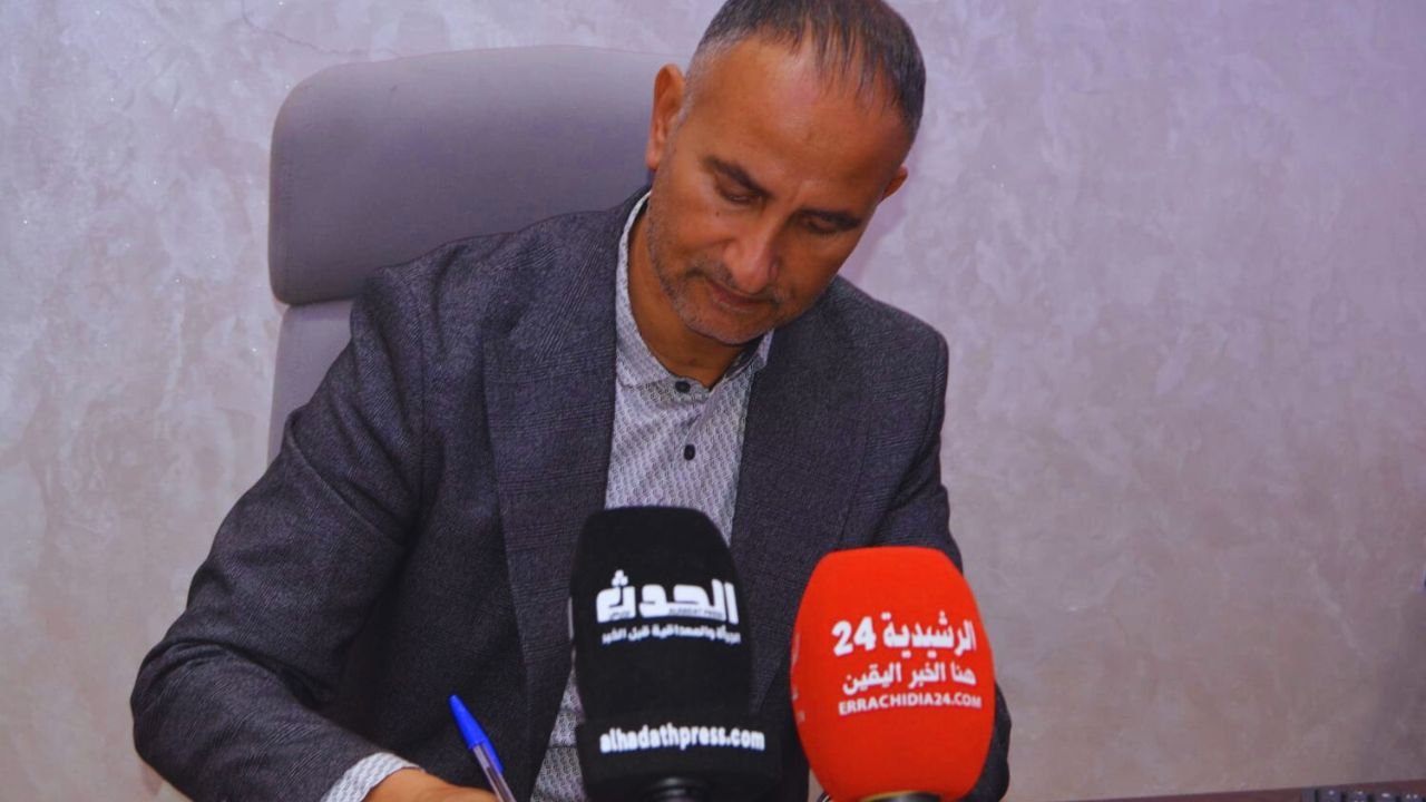 (UGTM) بورزازات يدين الضغوط النقابية ويدافع عن كفاءة المديرة الجهوية لغرفة الصناعة التقليدية بجهة درعة تافيلالت