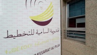 إحداث 82 ألف منصب شغل سنة 2024