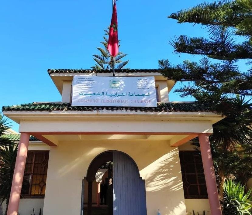 الجديدة: مجلس جماعة الشعيبات عقد دورته العادية لشهر فبراير