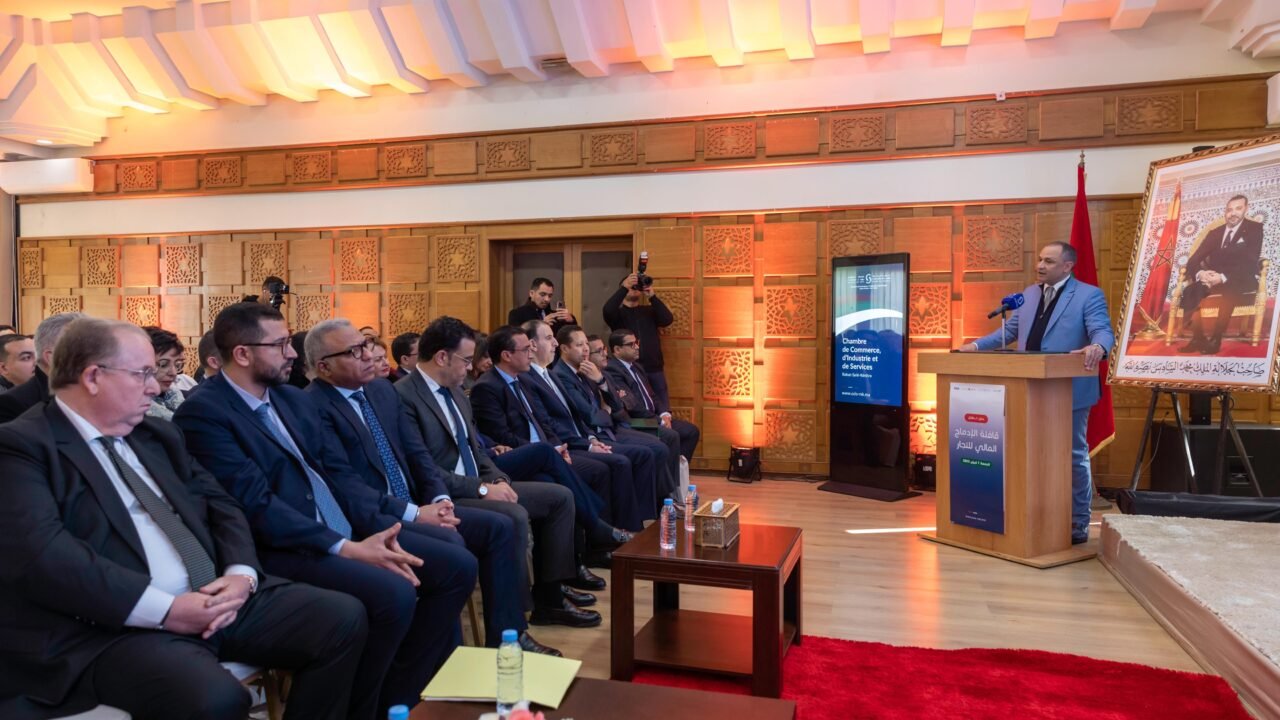 إطلاق قافلة الإدماج المالي للتجار بالرباط