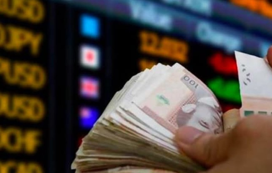 تراجع سعر الدرهم بنسبة 0,2 في المائة مقابل الأورو والدولار الامريكي