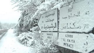 المديرية العامة للأرصاد الجوية: أمطار رعدية قويّة مُتوقَّعة في هذه المناطق