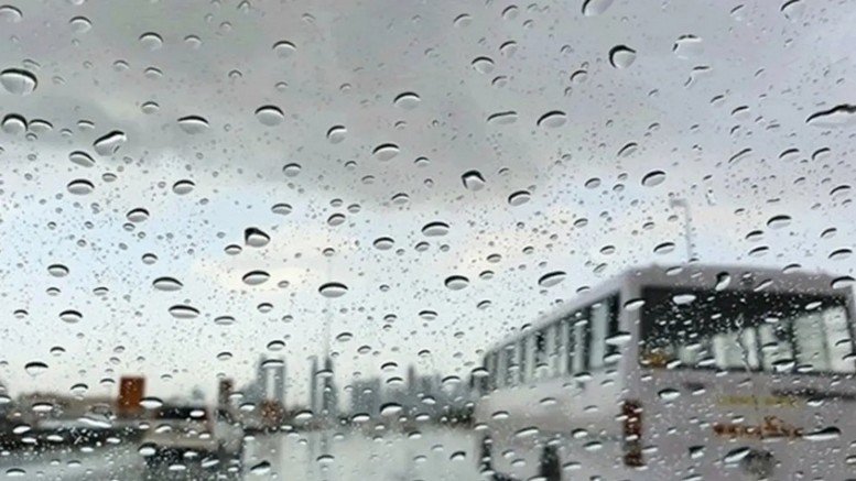 المديرية العامة للأرصاد الجوية.. منخفض جوي يحمل تساقطات مطرية يومي السبت والأحد