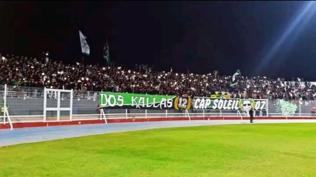 منع جماهير الدفاع الجديدي من التنقل إلى آسفي لمواجهة الأولمبيك