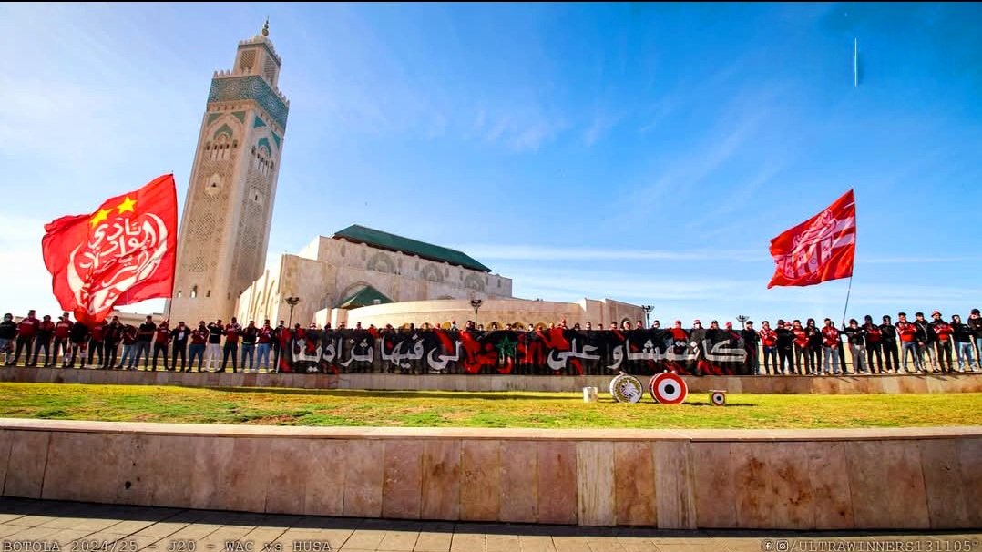 بلاغ مشترك بين “الوينرز” و”إيمازيغن”: صرخة ضد التضييق على حرية التنقل