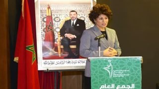 نزهة بدوان تواصل مسيرتها على رأس الجامعة الملكية المغربية للرياضة للجميع