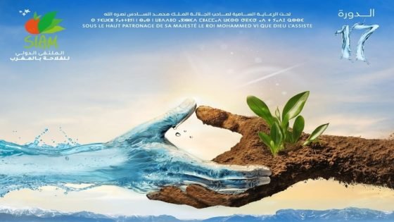 مكناس تحتضن الدورة 17 للمعرض الدولي للفلاحة بالمغرب تحت شعار “الماء في قلب التنمية المستدامة”