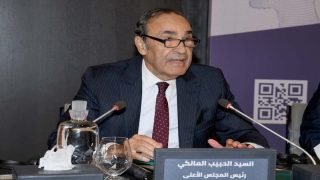 رئيس المجلس الأعلى الحبيب المالكي يدعو إلى إيلاء الإعتبار للشعر المغربي و تعزيز إنفتاحه على الشعر الإفريقي