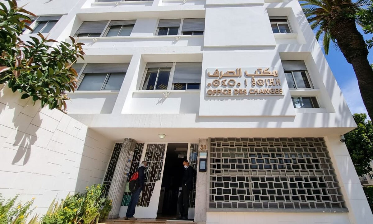 إيرادات السفر..رقم قياسي بقيمة 112,5 مليار درهم سنة 2024