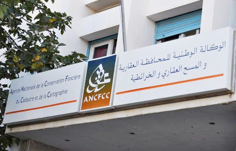 إعتماء الآداء الإلكتروني لوجيبات المحافظة العقارية إبتداء من هذا الشهر