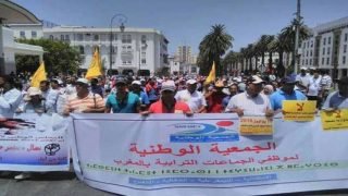 موظفو الجماعات يشكون الحكومة والداخلية ويلتمسون تدخل الملك