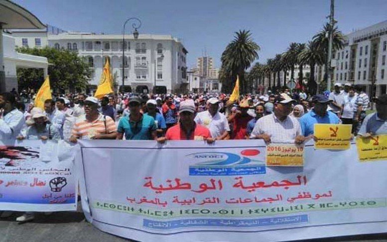 موظفو الجماعات يشكون الحكومة والداخلية ويلتمسون تدخل الملك