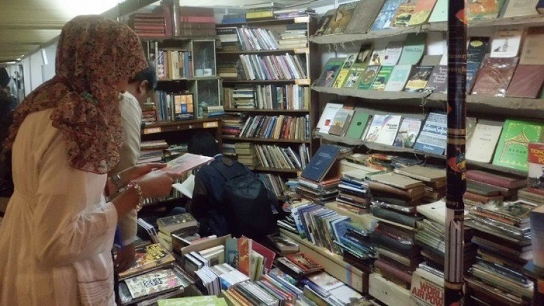 الإعلان عن الفائزين بجائزة المغرب للكتاب لسنة2024