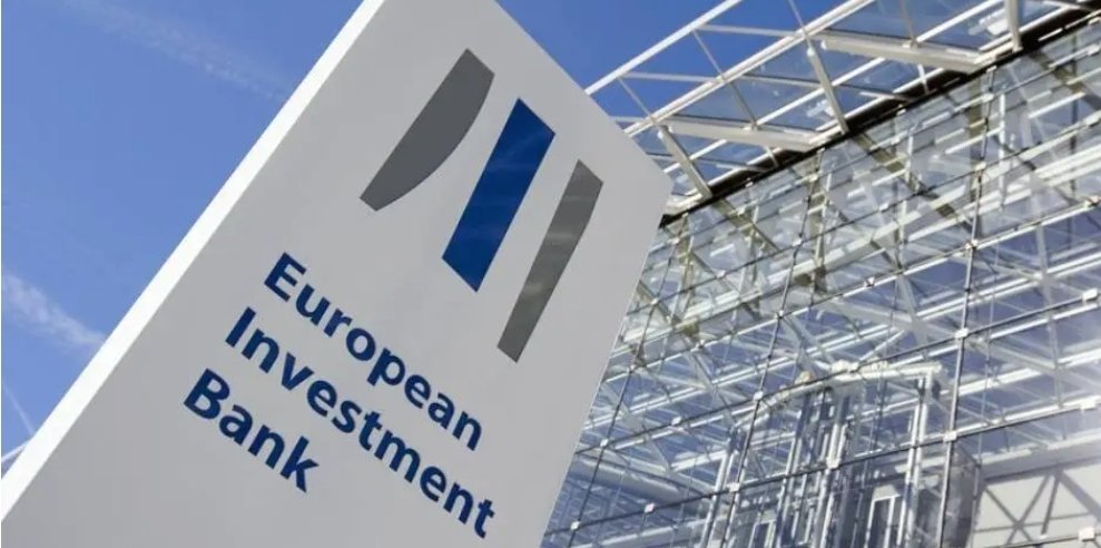 البنك الأوروبي للاستثمار يدعم المغرب بتعهد تاريخي تمويله 500 مليون أورو لتعزيز التنمية  المستدامة