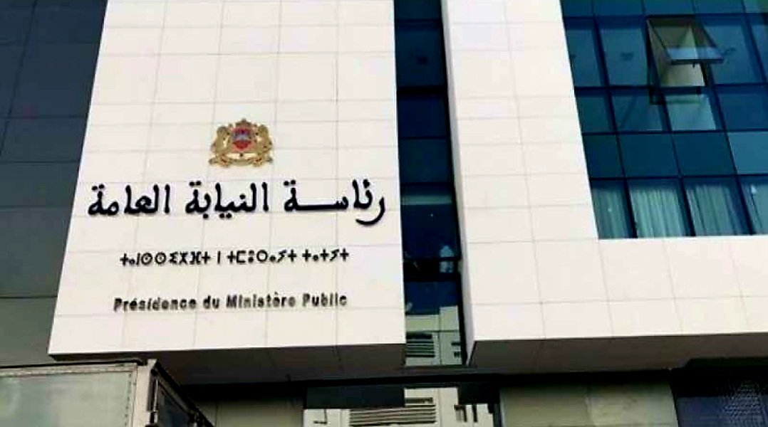 تقرير النيابة العامة: ارتفاع ملحوظ في قضايا الاتجار بالبشر بالمغرب