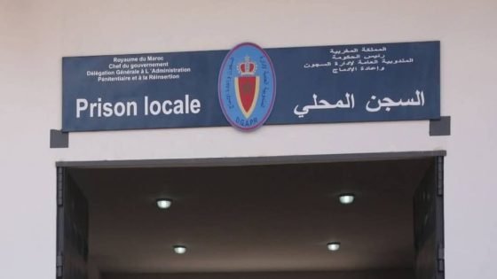 إدارة السجن المحلي ببني ملال توضح تفاصيل وفاة سجين مصاب بمرض معدي