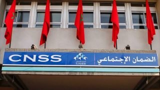 إجراءات جديدة في نظام الضمان الاجتماعي