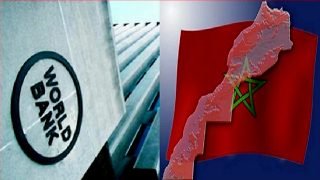 البنك الدولي يوافق على تمويل 600 مليون دولار للمغرب لتعزيز الرعاية الصحية