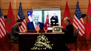 الكونغرس الأمريكي يكرم 250 عامًا من العلاقات المغربية الأمريكية