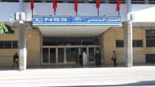 CNSS يُطلق خدمة رقمية لتعبئة وإرسال أوراق العلاج عن بُعد