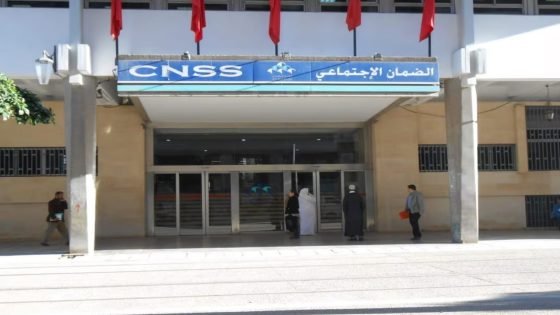 CNSS يُطلق خدمة رقمية لتعبئة وإرسال أوراق العلاج عن بُعد
